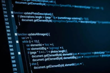 Application/Software 